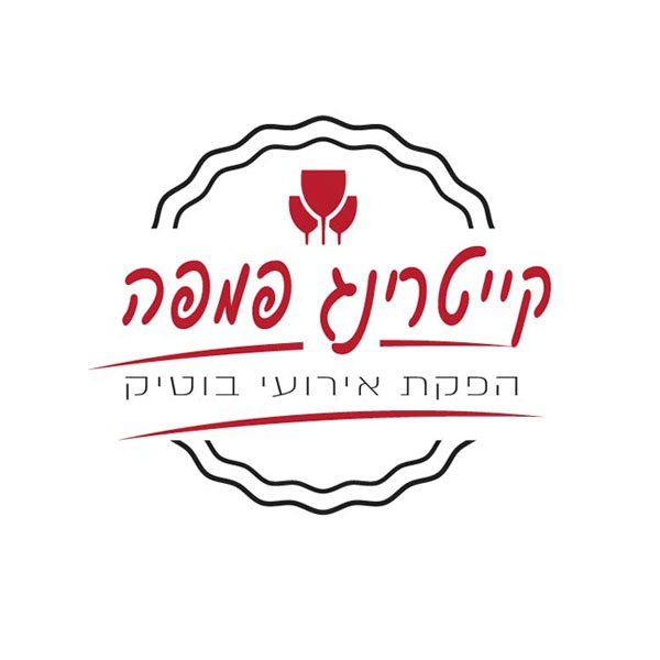 קייטרינג פמפה